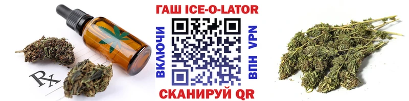 купить наркоту  Мариинский Посад  Еда ТГК конопля 