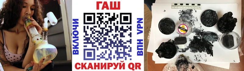 ГАШ Premium  Мариинский Посад 