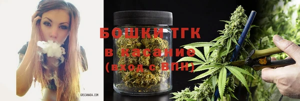 дмт Белоозёрский