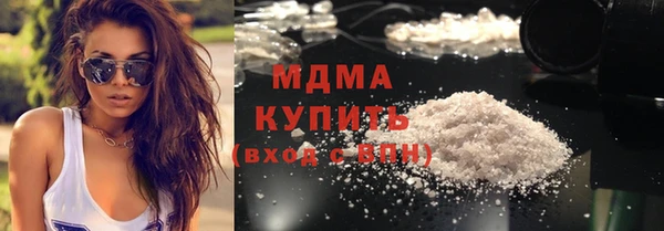 2c-b Беломорск