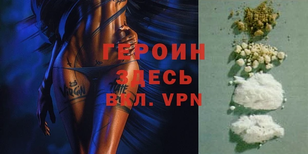 дмт Белоозёрский