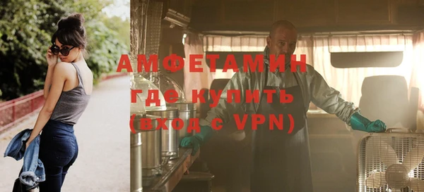 дмт Белоозёрский