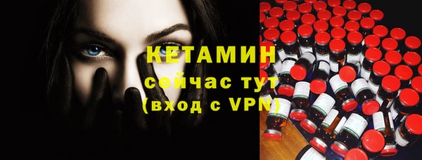 дмт Белоозёрский