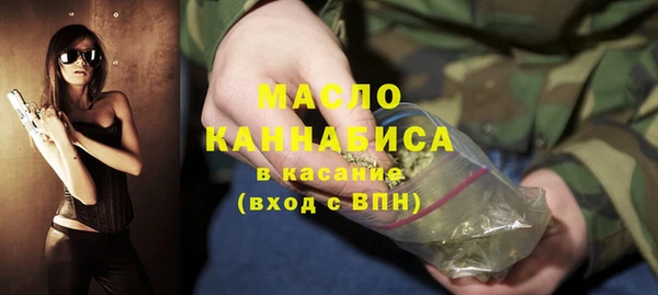 дмт Белоозёрский