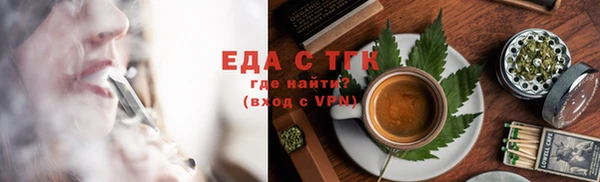 дмт Белоозёрский