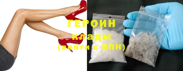 дмт Белоозёрский