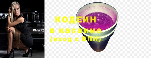 дмт Белоозёрский