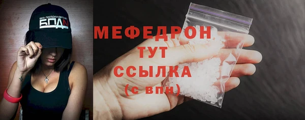 2c-b Беломорск