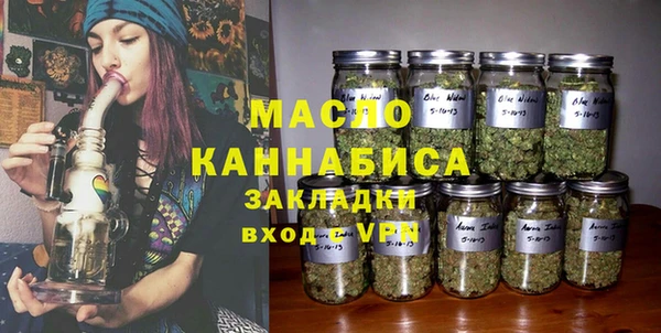 дмт Белоозёрский