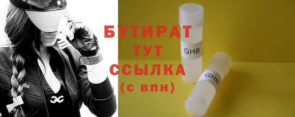 дмт Белоозёрский