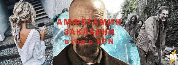 дмт Белоозёрский