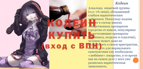 дмт Белоозёрский