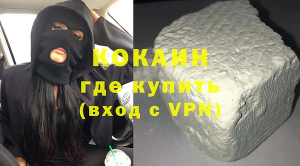 дмт Белоозёрский