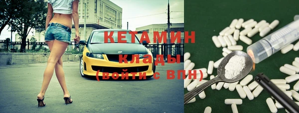 дмт Белоозёрский