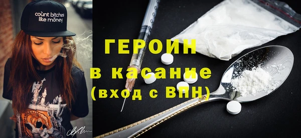 дмт Белоозёрский
