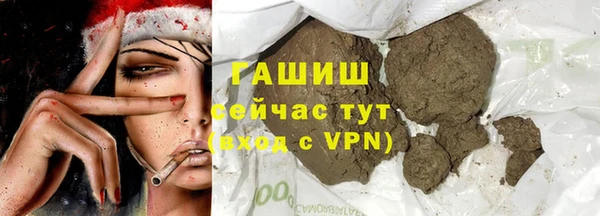 дмт Белоозёрский