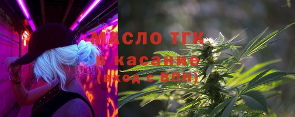 2c-b Беломорск