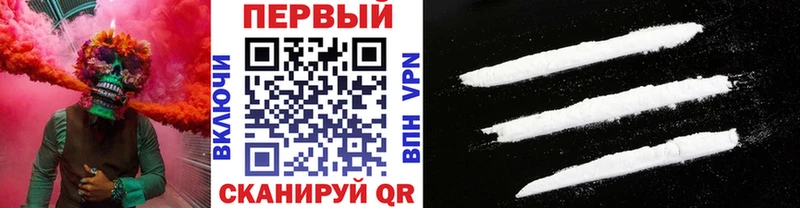 МЕТАМФЕТАМИН Декстрометамфетамин 99.9%  KRAKEN ссылка  Мариинский Посад 