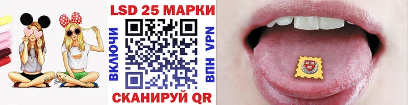 Марки N-bome 1,8мг  OMG как зайти  Мариинский Посад  наркошоп 