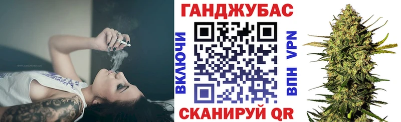 МАРИХУАНА SATIVA & INDICA  Мариинский Посад 